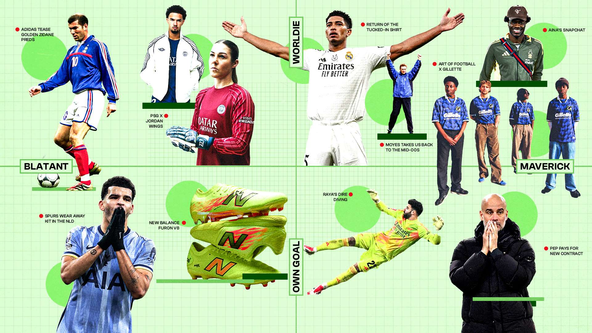 入了一位球 入了一位球