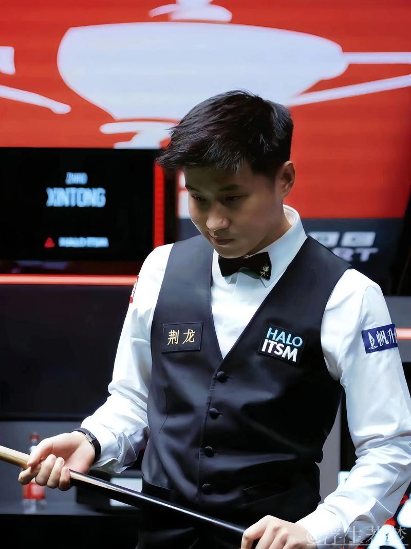 单局限时赛！赵心童最后关键时刻才分胜负！精彩又刺激