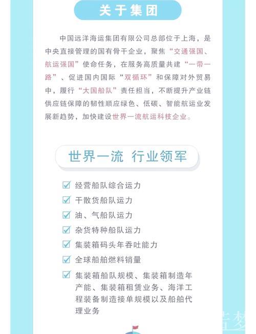 航空深海等产业先行先试 有力破除企业“入行”障碍 更多放宽市场准入特别措施将出 航空深海等产业先行先试 有力破除企业“入行”障碍 更多放宽市场准入特别措施将出